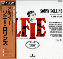 画像をギャラリービューアに読み込む, Sonny Rollins - Original Music From The Score &quot;Alfie&quot; (LP Record / Used)
