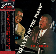 画像をギャラリービューアに読み込む, Art Tatum, Erroll Garner - Giants Of The Piano (LP Record / Used)
