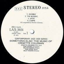 画像をギャラリービューアに読み込む, Ornette Coleman - Something Else! The Music Of Ornette Coleman (LP Record / Used)
