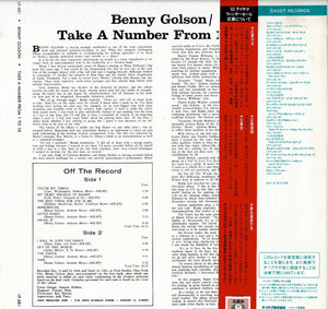 Benny Golson - Take A Number From 1 To 10 (LP Record / Used)