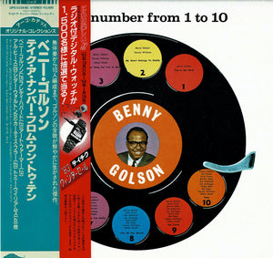 Benny Golson - Take A Number From 1 To 10 (LP Record / Used)