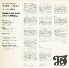 画像をギャラリービューアに読み込む, Benny Golson - Are You Real (LP Record / Used)
