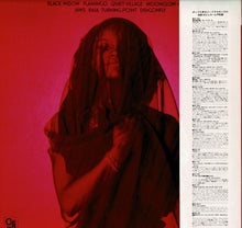 画像をギャラリービューアに読み込む, Lalo Schifrin - Black Widow (LP Record / Used)
