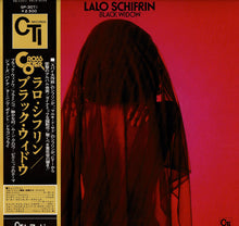 画像をギャラリービューアに読み込む, Lalo Schifrin - Black Widow (LP Record / Used)
