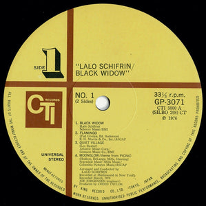 Lalo Schifrin - Black Widow (LP Record / Used)