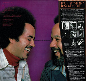 Bridgewater Brothers - Generations Suite (LP Record / Used)
