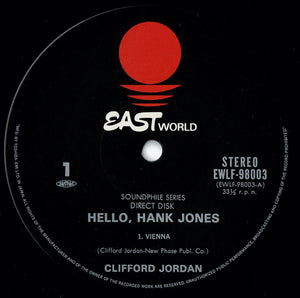 Clifford Jordan - Hello, Hank Jones (LP Record / Used)