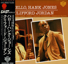 画像をギャラリービューアに読み込む, Clifford Jordan - Hello, Hank Jones (LP Record / Used)
