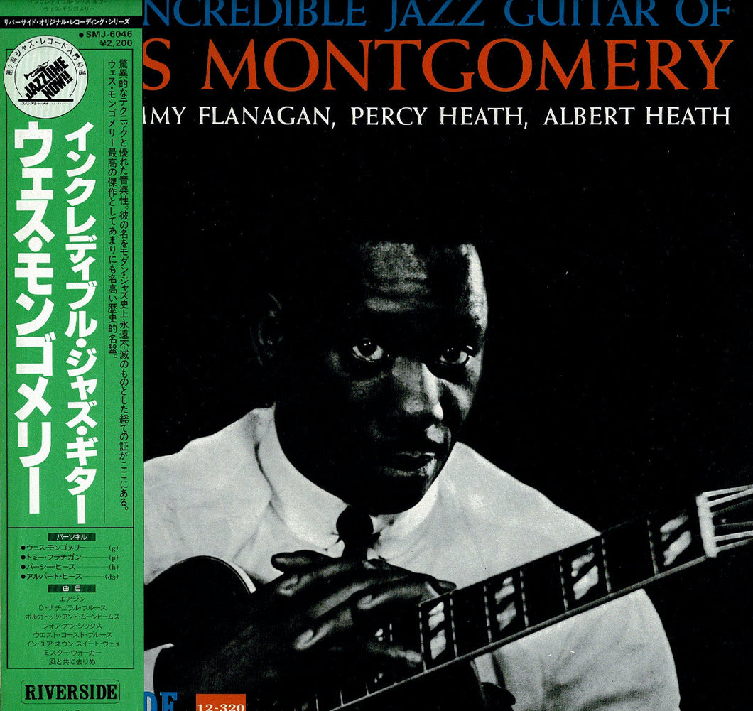 Wes Montgomery - The Incredible Jazz Guitar Of Wes Montgomery (LP Record / Used)