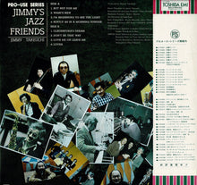Charger l&#39;image dans la galerie, Jimmy Takeuchi - Jimmy&#39;s Jazz Friends (LP Record / Used)
