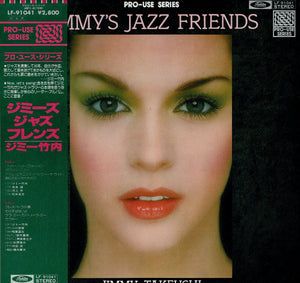 Jimmy Takeuchi - Jimmy's Jazz Friends (LP Record / Used)