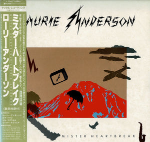 Laurie Anderson - Mister Heartbreak (LP Record / Used)