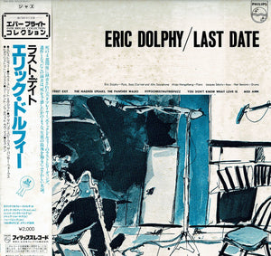 Eric Dolphy - Last Date (LP Record / Used)