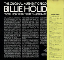 画像をギャラリービューアに読み込む, Billie Holiday - The Original Authentic Recordings (LP Record / Used)
