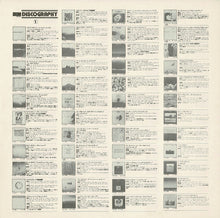 Charger l&#39;image dans la galerie, Abercrombie Quartet - Abercrombie Quartet (LP Record / Used)
