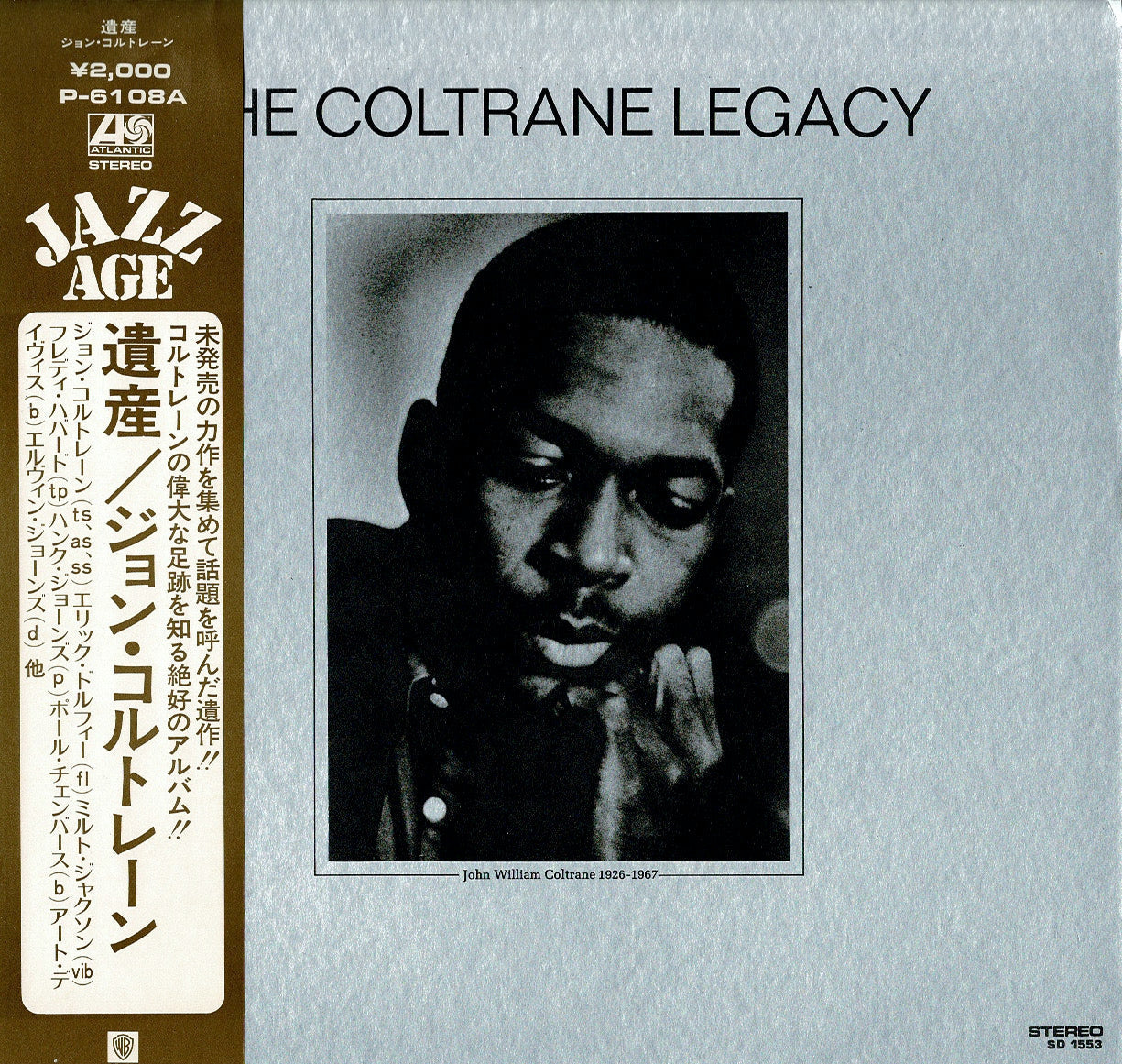 JOHN COLTORANE LIVE アナログ盤 レコード ジャズ John Coltrane – Tagged 