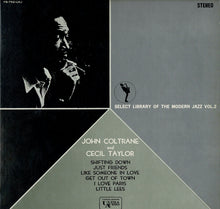 画像をギャラリービューアに読み込む, John Coltrane, Cecil Taylor - John Coltrane And Cecil Taylor (LP Record / Used)
