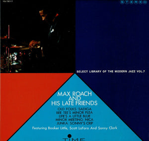 Max Roach - Max Roach And His Late Friends (LP Record / Used)