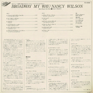 Nancy Wilson - Broadway - My Way (LP Record / Used)