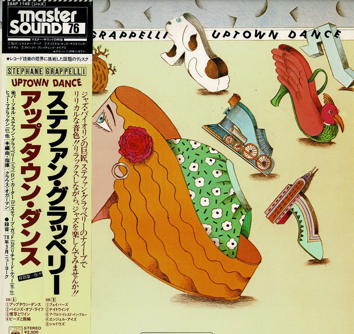 Stephane Grappelli - Uptown Dance (LP Record / Used) – Solidity