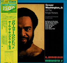 画像をギャラリービューアに読み込む, Grover Washington, Jr. - All The King&#39;s Horses (LP Record / Used)
