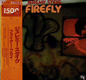 Jeremy Steig - Firefly (LP Record / Used)