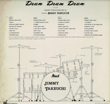 Load image into Gallery viewer, Jimmy Takeuchi - Drum Drum Drum (LP Record / Used)
