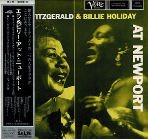 Ella Fitzgerald, Billie Holiday - At Newport (LP Record / Used)