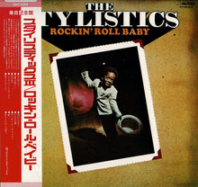 画像をギャラリービューアに読み込む, Stylistics - Rockin&#39; Roll Baby (LP Record / Used)
