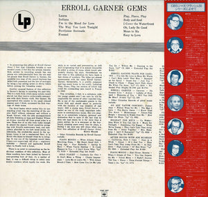 Erroll Garner - Gems (LP Record / Used)