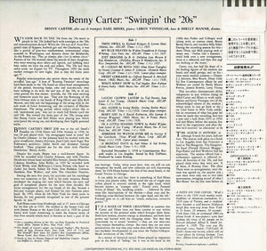 Benny Carter Quartet - Swingin' The '20s (LP Record / Used)