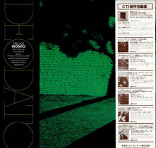 画像をギャラリービューアに読み込む, Deodato - Prelude (LP Record / Used)
