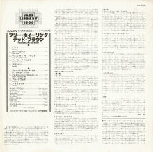 画像をギャラリービューアに読み込む, Ted Brown Sextet - Free Wheeling (LP Record / Used)
