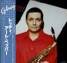 画像をギャラリービューアに読み込む, Art Pepper - Today (LP Record / Used)
