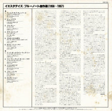 画像をギャラリービューアに読み込む, Various - Yesterdays - Blue Note Special 1956 - 1957 (LP Record / Used)
