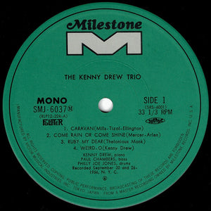 Kenny Drew - Kenny Drew Trio (LP Record / Used)