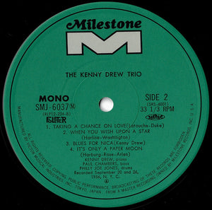 Kenny Drew - Kenny Drew Trio (LP Record / Used)