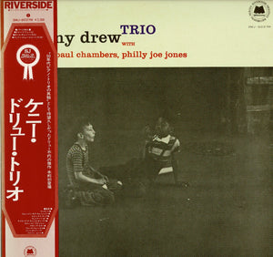 Kenny Drew - Kenny Drew Trio (LP Record / Used)