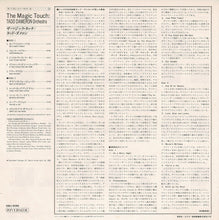 Load image into Gallery viewer, Tadd Dameron - The Magic Touch (LP Record / Used)
