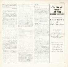 画像をギャラリービューアに読み込む, John Coltrane - &quot;Live&quot; At The Village Vanguard (LP Record / Used)
