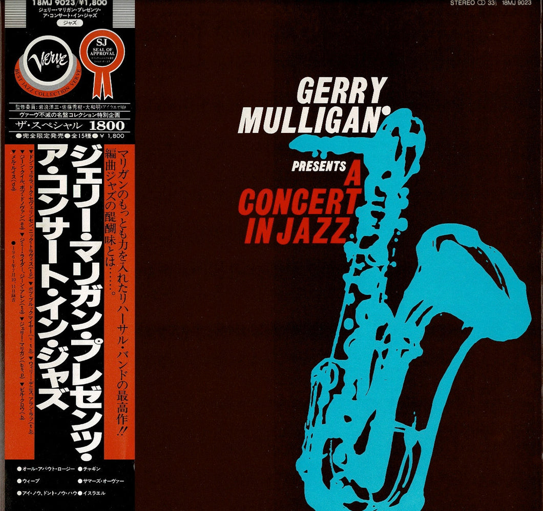 Concert Jazz Band - Gerry Mulligan Presents A Concert In Jazz (LP Record / Used)