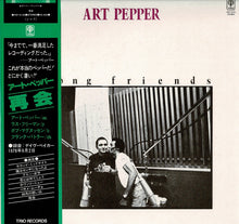 画像をギャラリービューアに読み込む, Art Pepper - Among Friends (LP Record / Used)
