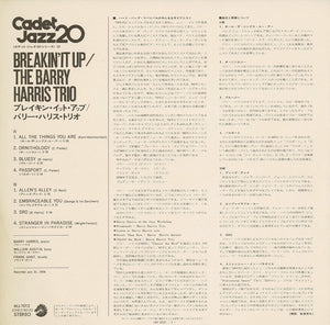Barry Harris - Breakin' It Up (LP Record / Used)