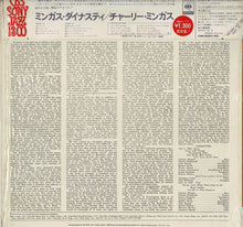 画像をギャラリービューアに読み込む, Charles Mingus - Mingus Dynasty (LP Record / Used)
