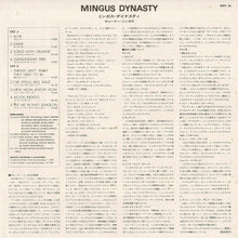 画像をギャラリービューアに読み込む, Charles Mingus - Mingus Dynasty (LP Record / Used)
