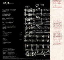 画像をギャラリービューアに読み込む, Mal Waldron Quintet - Hard Talk (LP Record / Used)
