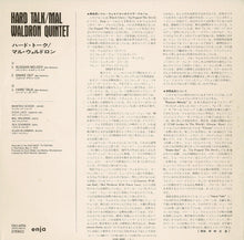 画像をギャラリービューアに読み込む, Mal Waldron Quintet - Hard Talk (LP Record / Used)
