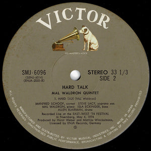 Mal Waldron Quintet - Hard Talk (LP Record / Used)