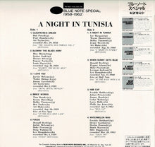 Load image into Gallery viewer, Various - A Night In Tunisia - Blue Note Special 1958-1962 (LP Record / Used)
