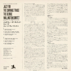 George Wallington - Jazz For The Carriage Trade (LP Record / Used)